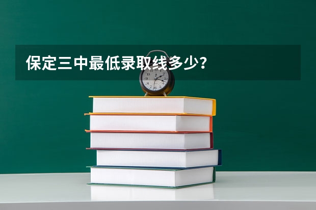 2014年四川轻化工大学录取线,2014贵州省高考分数